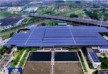 Scénarios d'application de centrales photovoltaïques distribuées