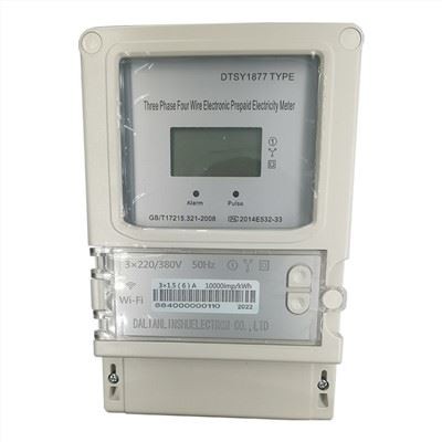 Compteur électrique LoRaWAN mural monophasé